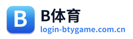 B体育 Logo